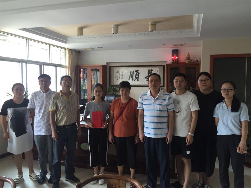 福建易順建筑工程有限公司2017年第一屆：“金秋助學(xué)，學(xué)子圓夢，誠信你我，感恩社會”