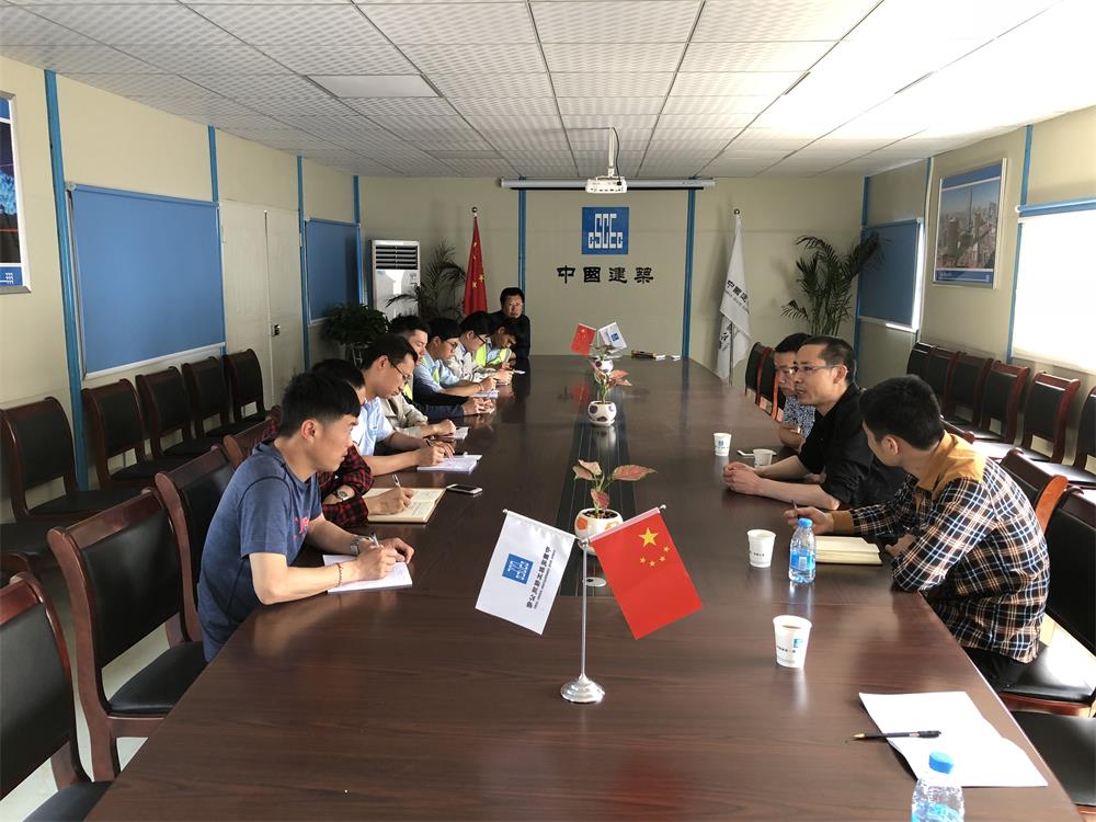 2018年4月2日福建易順公司一行在公司董事長(兼總經(jīng)理)帶領(lǐng)下，在中共南平市委黨校(市行政學(xué)院)新校區(qū)與中國建筑一局(集團(tuán))建設(shè)工程項(xiàng)目部進(jìn)行了廣泛交流，探討EPC項(xiàng)目的開展及如何展開“省文明施工工地，創(chuàng)閩江杯創(chuàng)優(yōu)活動(dòng)。