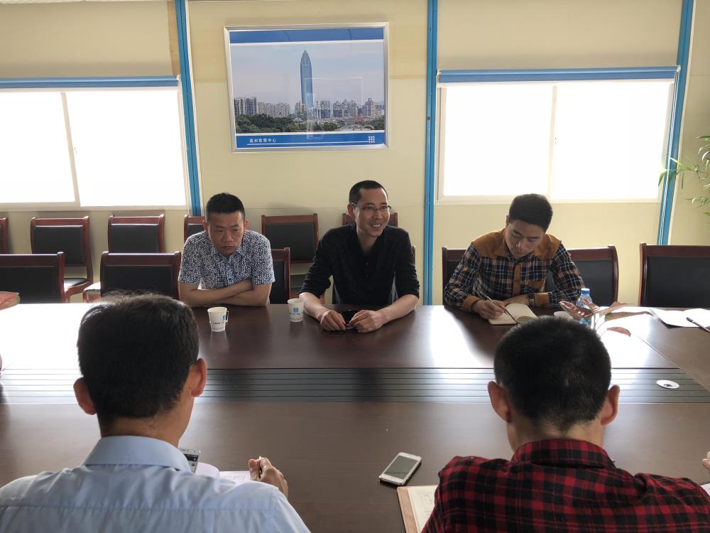 2018年4月2日福建易順公司一行在公司董事長(兼總經(jīng)理)帶領(lǐng)下，在中共南平市委黨校(市行政學(xué)院)新校區(qū)與中國建筑一局(集團(tuán))建設(shè)工程項(xiàng)目部進(jìn)行了廣泛交流，探討EPC項(xiàng)目的開展及如何展開“省文明施工工地，創(chuàng)閩江杯創(chuàng)優(yōu)活動(dòng)。