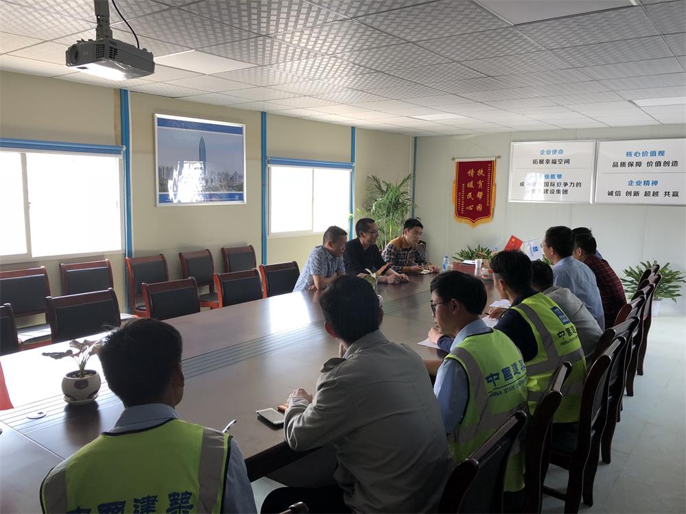 2018年4月2日福建易順公司一行在公司董事長(兼總經(jīng)理)帶領(lǐng)下，在中共南平市委黨校(市行政學(xué)院)新校區(qū)與中國建筑一局(集團(tuán))建設(shè)工程項(xiàng)目部進(jìn)行了廣泛交流，探討EPC項(xiàng)目的開展及如何展開“省文明施工工地，創(chuàng)閩江杯創(chuàng)優(yōu)活動(dòng)。