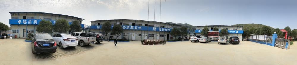 2018年4月2日福建易順公司一行在公司董事長(兼總經(jīng)理)帶領(lǐng)下，在中共南平市委黨校(市行政學(xué)院)新校區(qū)與中國建筑一局(集團(tuán))建設(shè)工程項(xiàng)目部進(jìn)行了廣泛交流，探討EPC項(xiàng)目的開展及如何展開“省文明施工工地，創(chuàng)閩江杯創(chuàng)優(yōu)活動(dòng)。