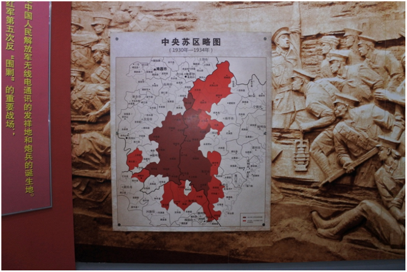 緬懷先烈 不忘初心