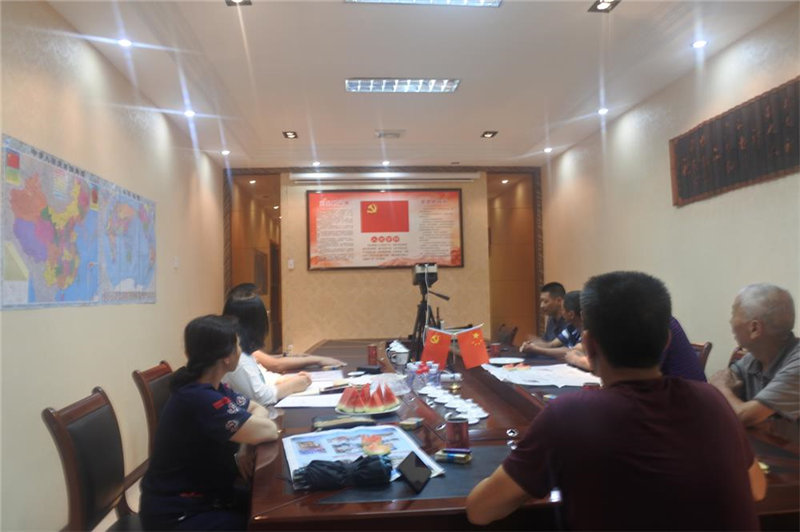 熱烈慶祝中國共產黨建立98周年