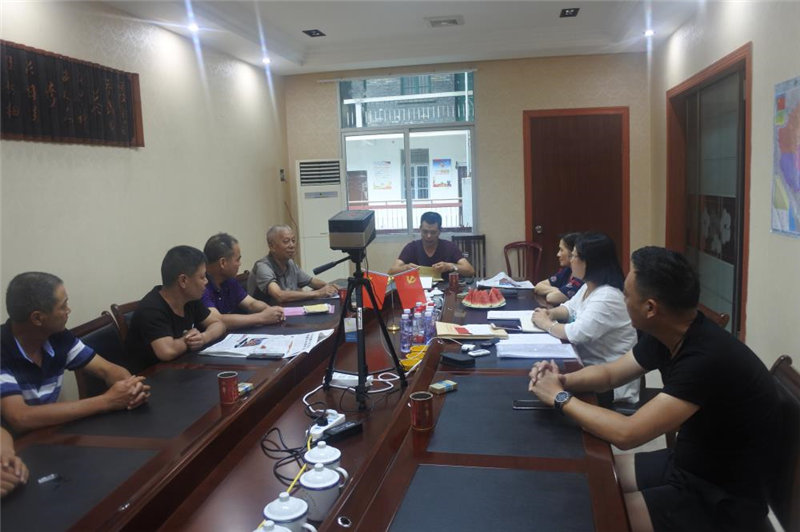 熱烈慶祝中國共產黨建立98周年