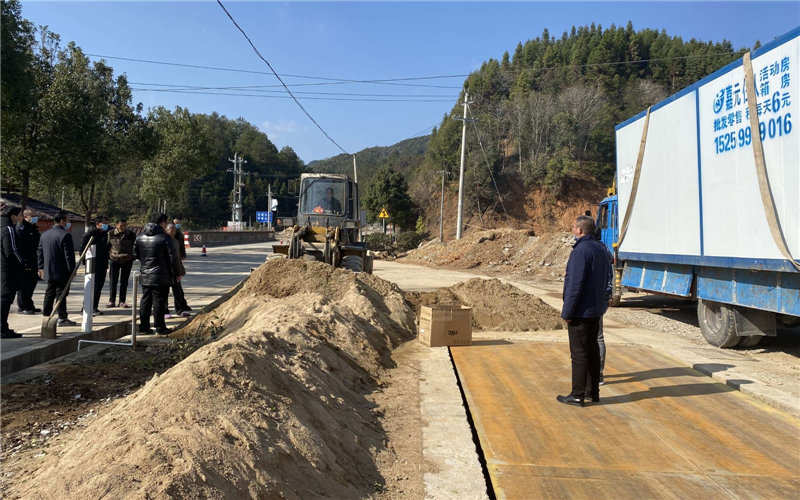 同舟共濟 心手相連