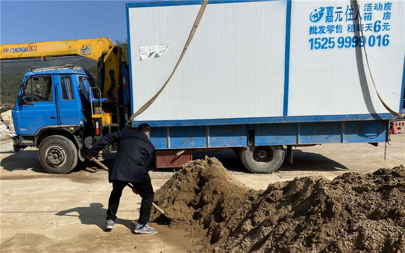 同舟共濟 心手相連