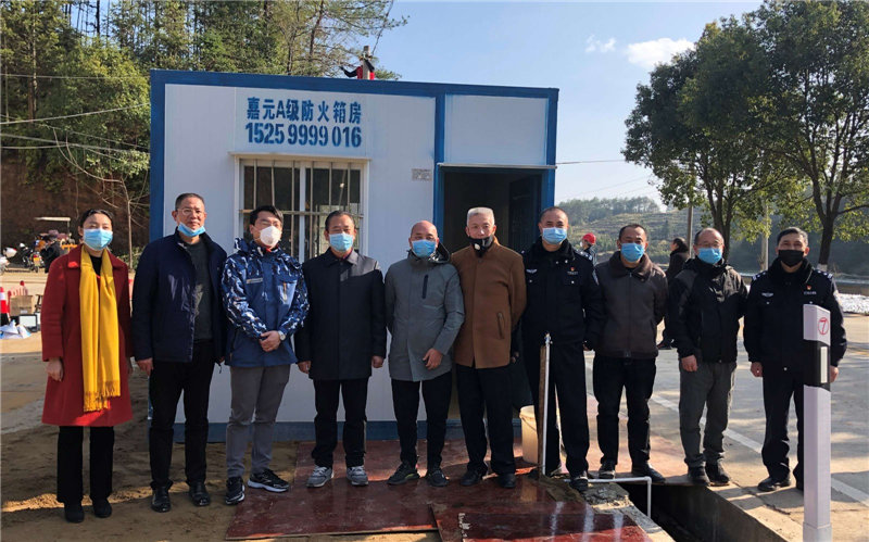 同舟共濟 心手相連