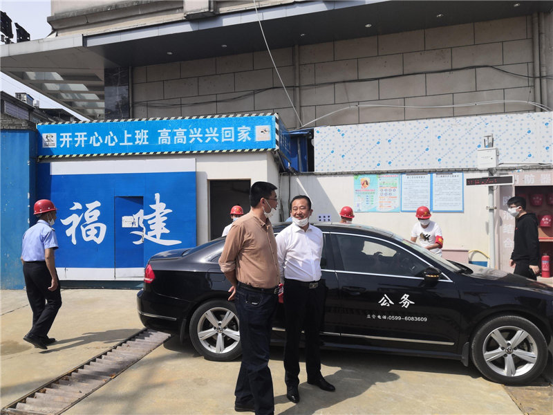 開(kāi)展企業(yè)復(fù)工復(fù)產(chǎn)疫情防控專(zhuān)項(xiàng)檢查