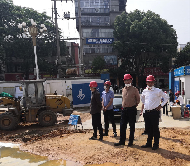 開(kāi)展企業(yè)復(fù)工復(fù)產(chǎn)疫情防控專(zhuān)項(xiàng)檢查