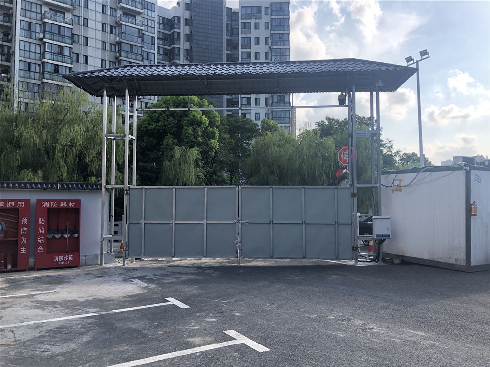 濱江區殘聯（社會組織管理）服務中心項目