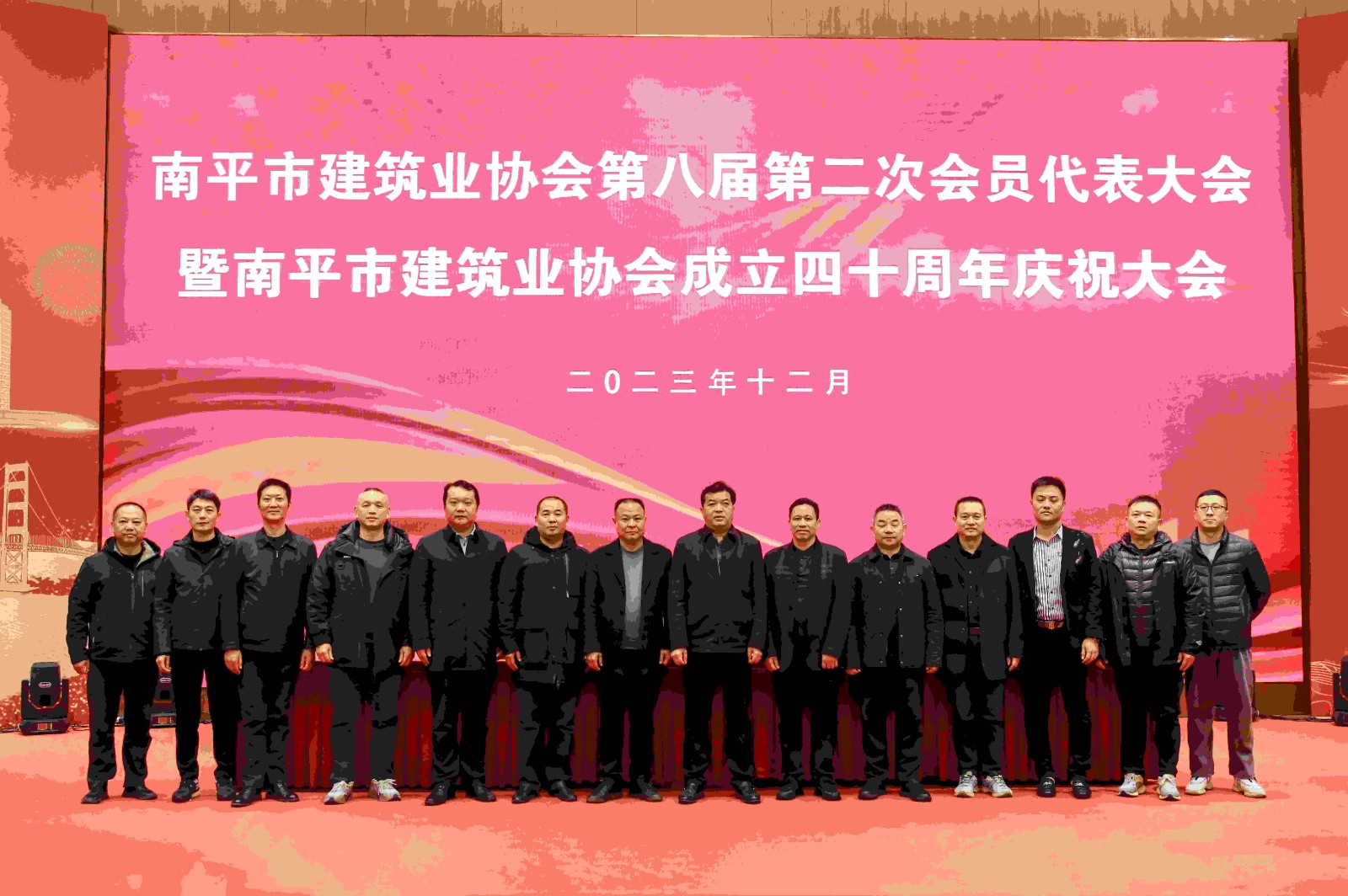 喜報!易順建工集團(tuán)有限公司喜獲“2022年度先進(jìn)單位”榮譽(yù)稱號