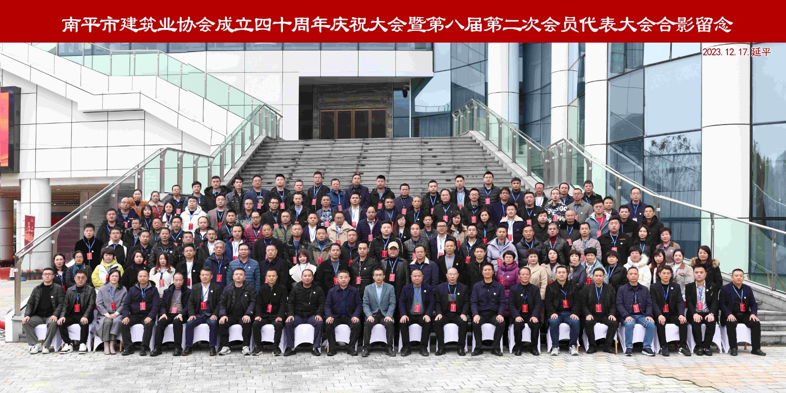 喜報!易順建工集團(tuán)有限公司喜獲“2022年度先進(jìn)單位”榮譽(yù)稱號