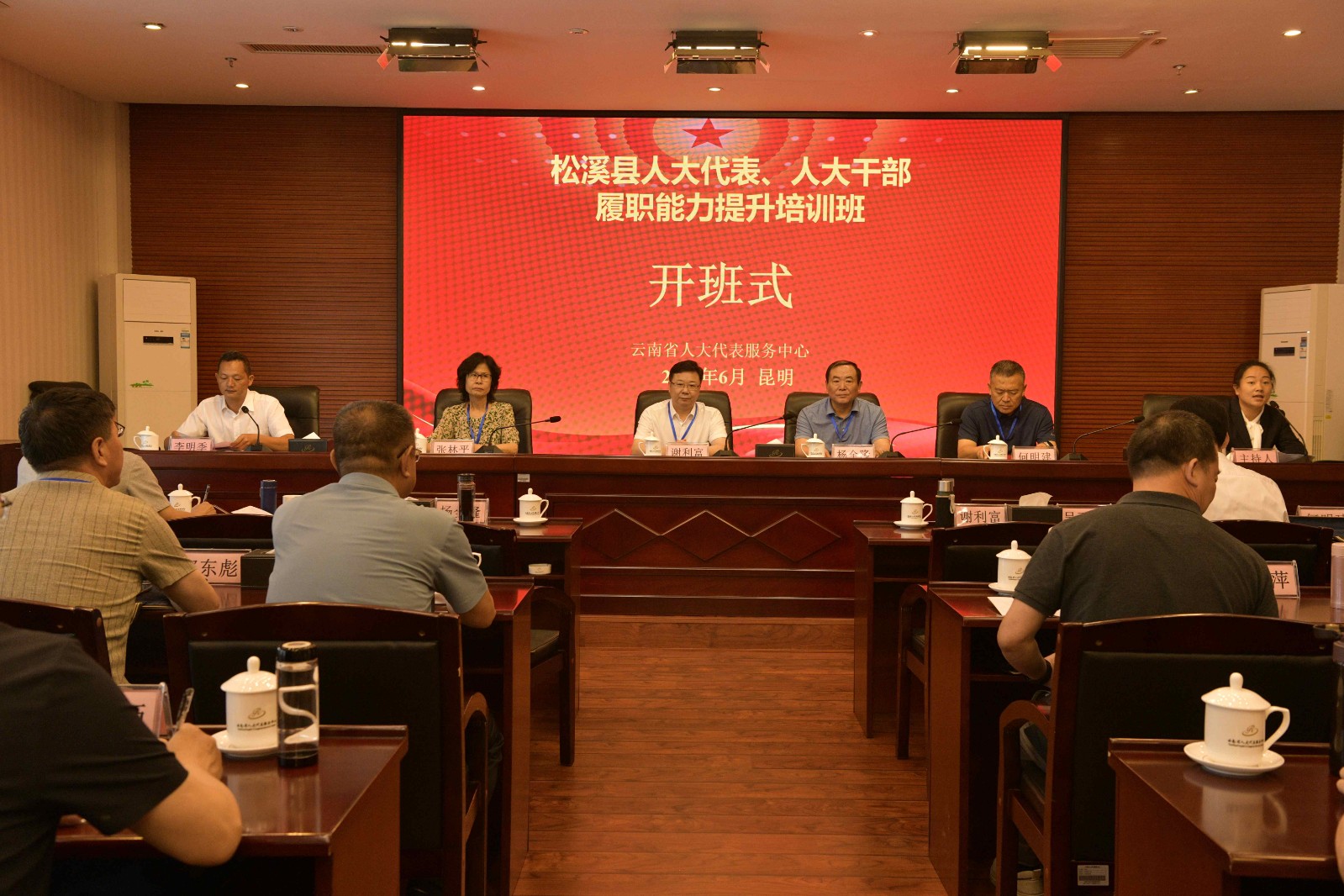 易順建工集團總經理李晉恒參加縣人大常委會異地培訓,深入學習貫徹黨的二十大精神