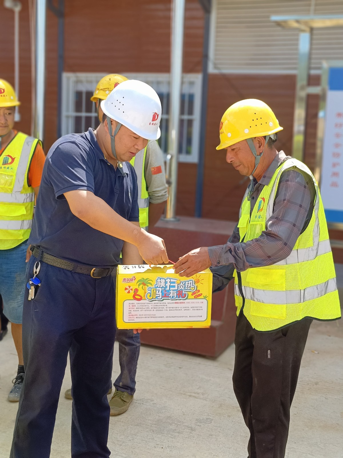南平市住建局夏日送溫情,縷縷清涼潤心田