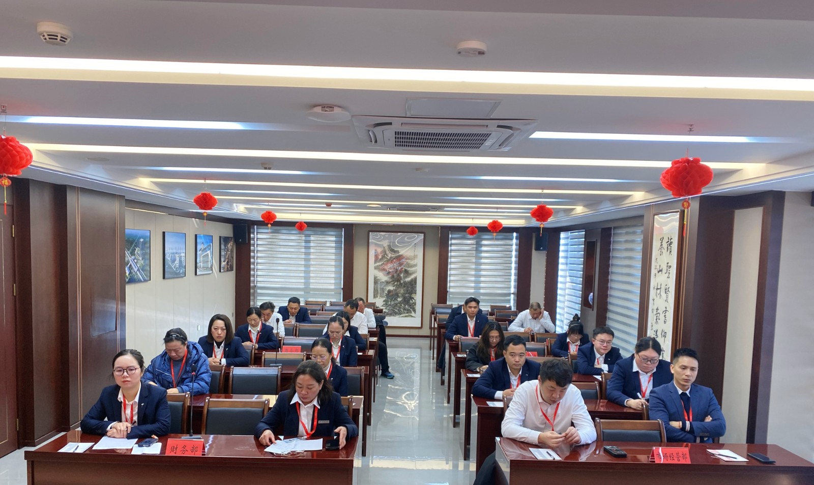 易順建工集團有限公司召開2024年度總結大會