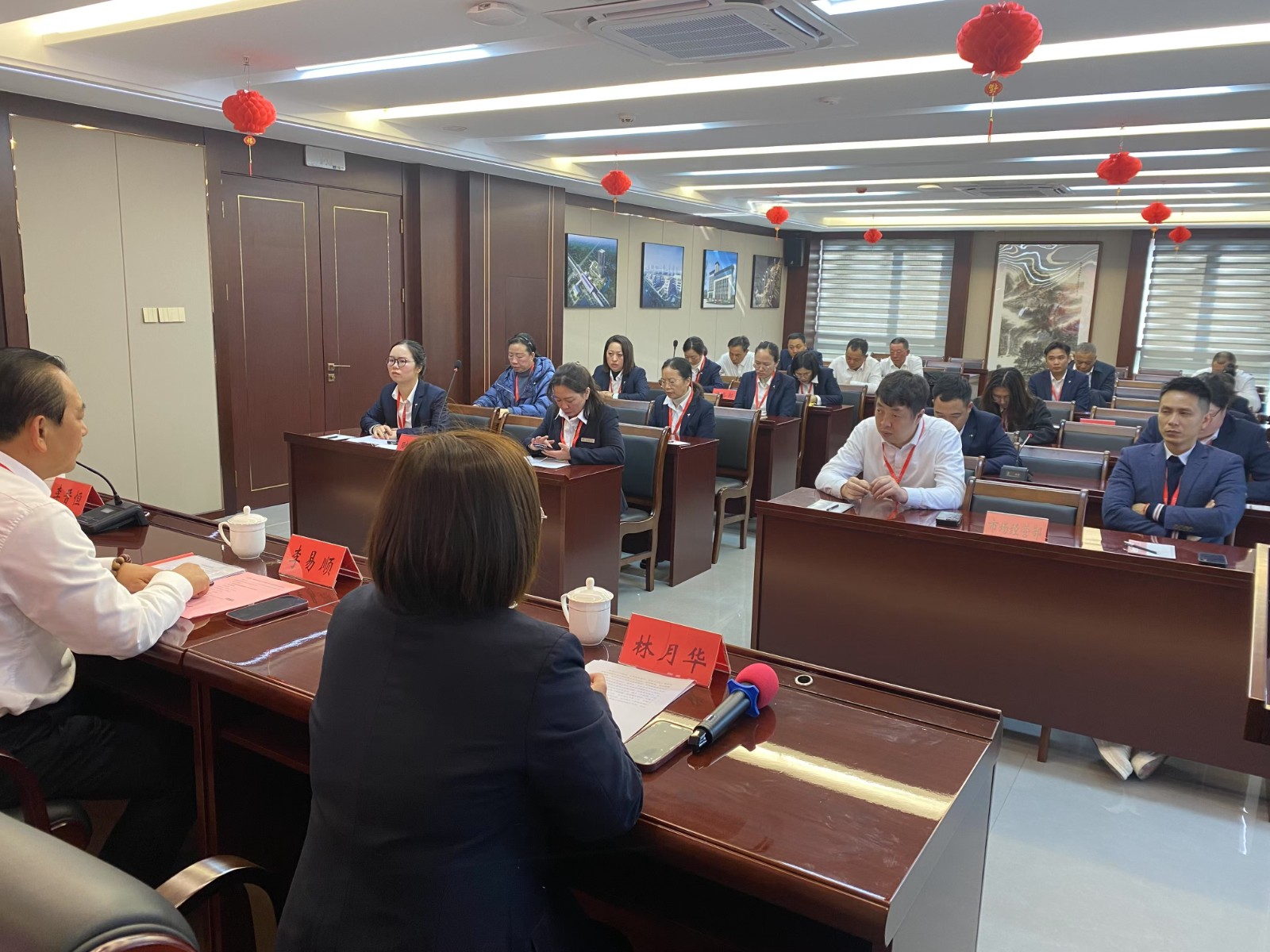 易順建工集團有限公司召開2024年度總結大會