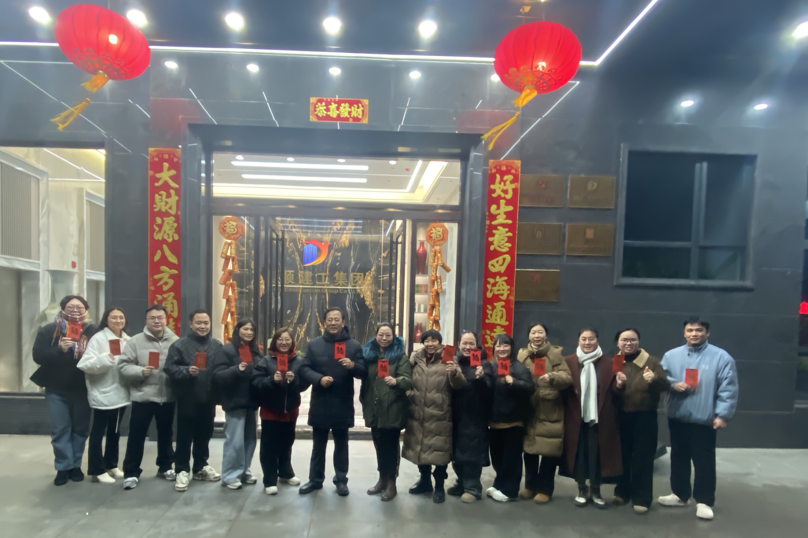 易順建工集團(tuán)有限公司2025年開工大吉！