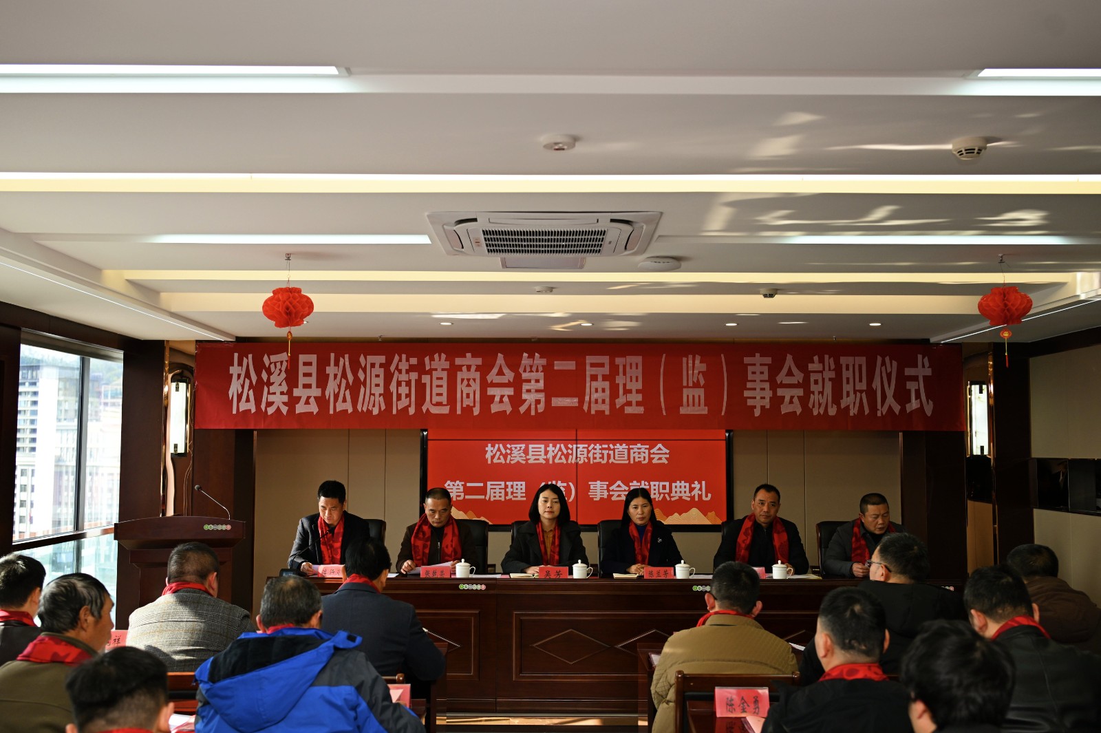 喜報!易順建工集團有限公司李易順董事長連任松源街道商會第二屆會長