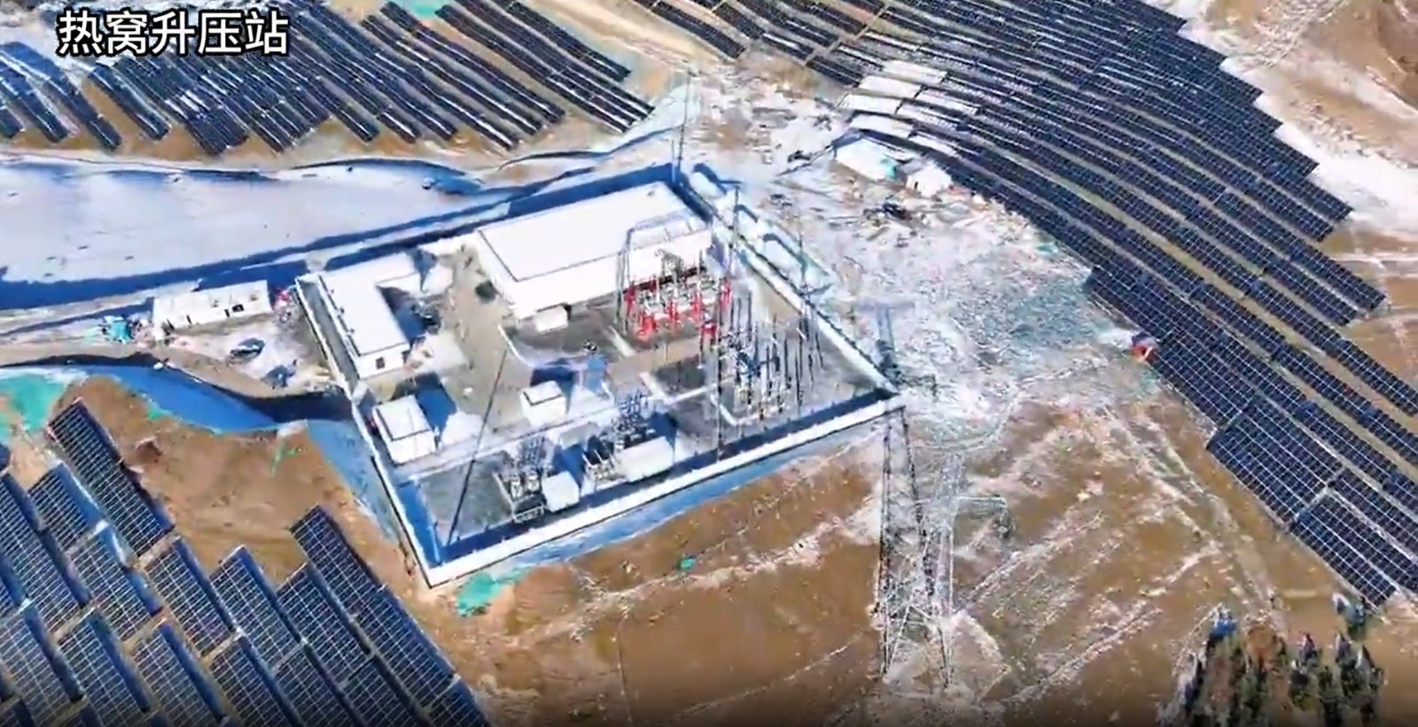 祝賀!毛爾蓋電站水光互補(bǔ) 420 兆瓦光伏項(xiàng)目熱窩升壓站建安工程項(xiàng)目順利通過(guò)啟動(dòng)驗(yàn)收